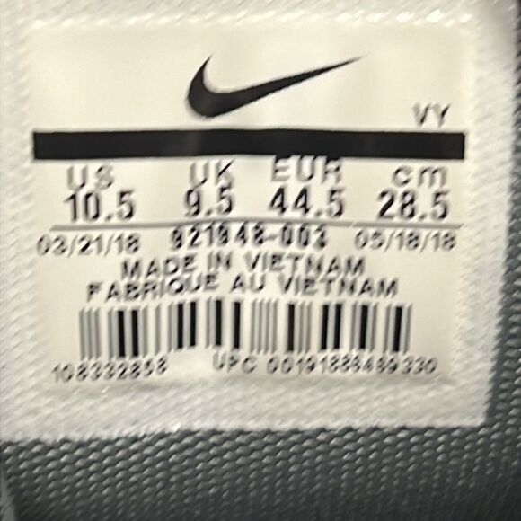 ?? Nike‎ Air More Uptempo Georgetown Mens Sz 10.5 Basketball Shoes 921948-003 main image 12